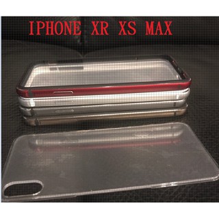 適用 IPHONE XR XS Max 金屬邊框+抗刮背版 軟膠邊框