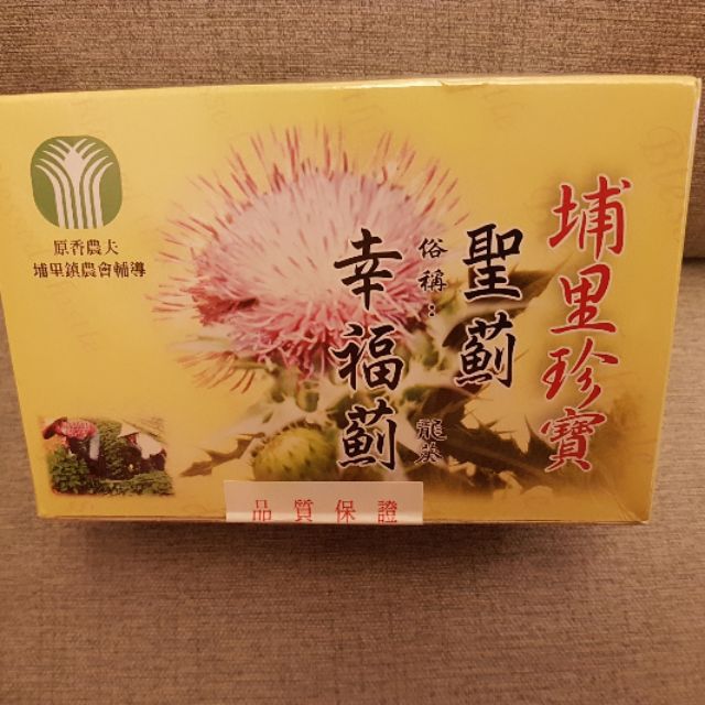 埔里珍寶/埔里農會/台灣朝鮮薊/雞鵤刺/雞角刺/龍葵/養生茶/決明子/男女都適合 煮雞湯 #泡茶 #沖泡飲