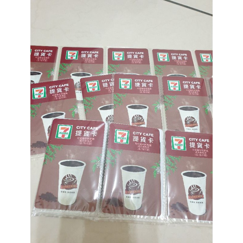 CITYCAFE 7-11 咖啡提貨卡 大杯美式咖啡 / 中杯拿鐵咖啡 無使用期限