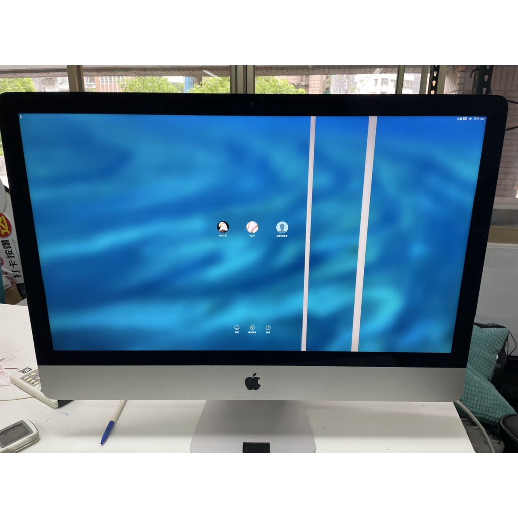 APPLE imac 27吋 2012 late 需自行維修更換螢幕