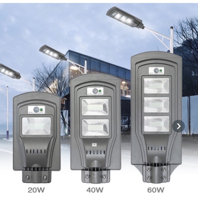 20w LED 太陽能路燈戶外太陽能路燈商業一流的防水 IP65 區域安全燈