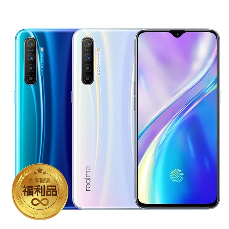 Realme XT (8G+128G)銀翼白/星圖藍 台灣公司貨 福利機 福利品 現貨