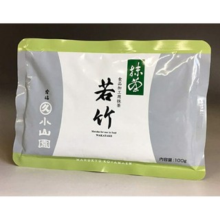 [日本進口]丸久-小山園~若竹宇治抹茶粉100g 無糖/加工,沖泡,甜點製作，效期在第二張相片