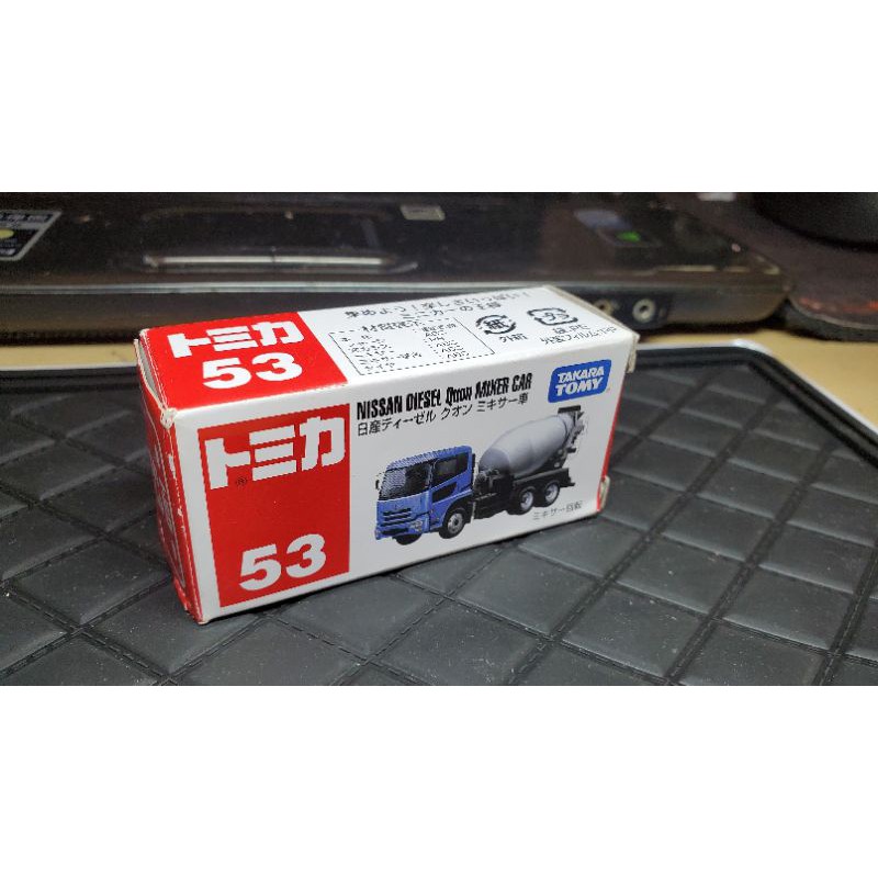 [yung] TOMICA  紅盒 #53 書法 NISSAN 水泥車 無 金屬車