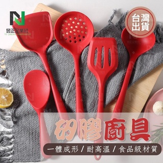 【臺灣出貨 可開收據】 矽膠廚具 矽膠鍋鏟 鍋鏟 飯匙 矽膠湯匙 湯勺 飯勺 廚具四件組 食用級矽膠 廚房用具