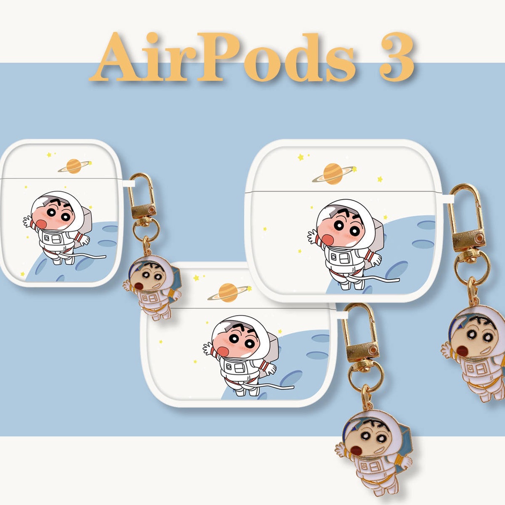 蠟筆小新AirPods3卡通保護套AirPods3代保護殼耳機保護套適用於AirPodsProAirPods2代