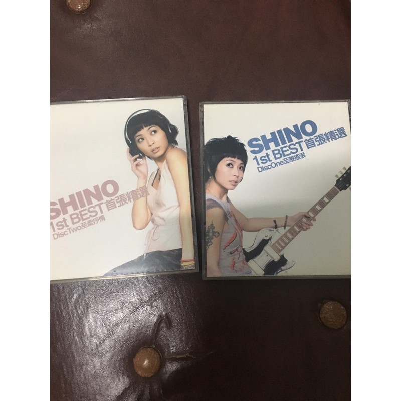 shino  林曉培 首張精選