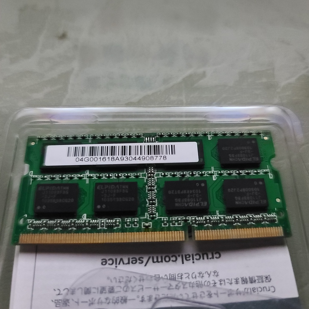 筆電記憶體 - DDR3 - 1066 - 2G