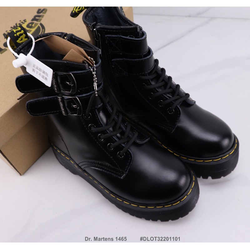 dr martens 1465