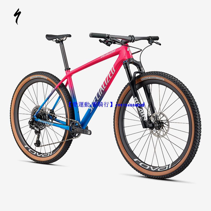 specialized epic pro m4