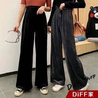 【DIFF】韓版絲絨高腰寬鬆直筒拖地褲 寬褲 褲子 長褲 休閒褲 女裝【P212】