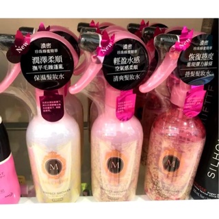 【YO SHOP 】瑪宣妮 MACHERIE 捲髮髮妝水/清爽髮妝水/保濕髮妝水250ml