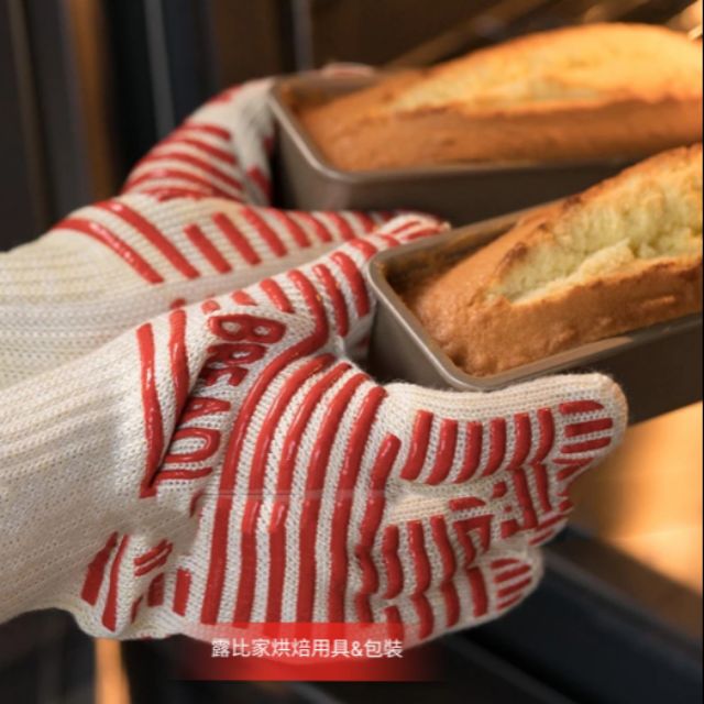 【露比家烘焙用具&amp;包裝】加厚隔熱矽膠棉布手套