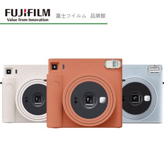 FUJIFILM 富士 instax SQUARE SQ1 拍立得 公司貨 共三色 經典白/赭石橙/冰川藍