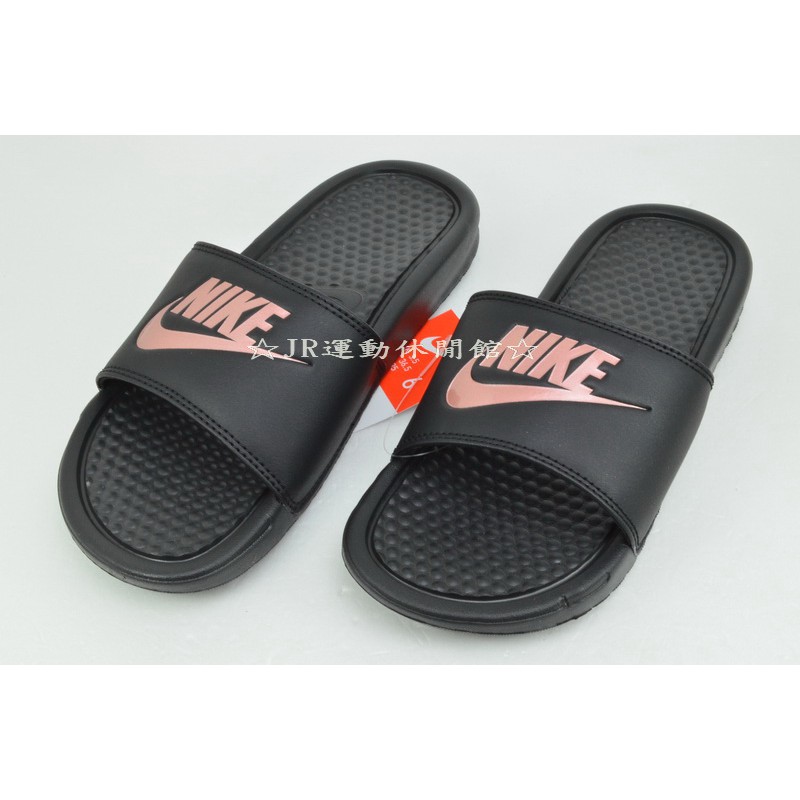 nike benassi junior