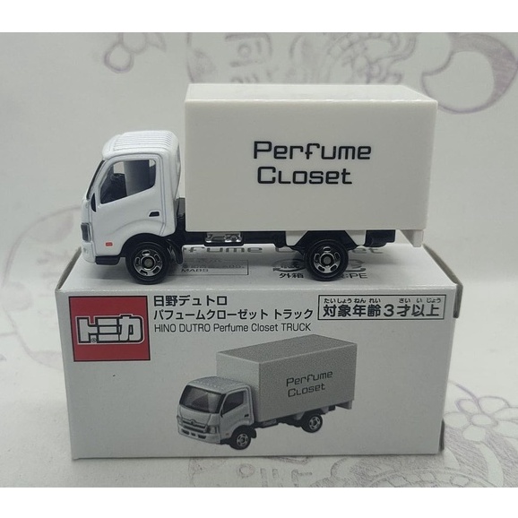 (現貨) Tomica 日野 特注 Hino Dutro Perfume Closet  Truck 貨車