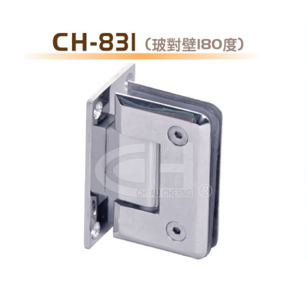【CH】台灣現貨 含稅 不鏽鋼玻璃鉸鍊83系列 可回歸 方形 尺寸詳見圖片說明