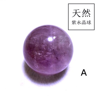 【紅磨坊】紫水晶球4.9CM 天然深紫水晶球 綠紅黃白黑粉球 避邪 開運 桃花 NO5PUA 【Ruby】