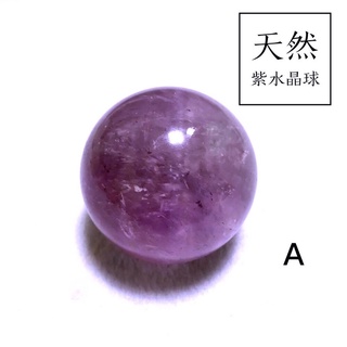 【紅磨坊】 水晶球 深紫水晶球 天然紫晶球 紫球 深紫球 深紫水晶球 4公分深紫水晶球
