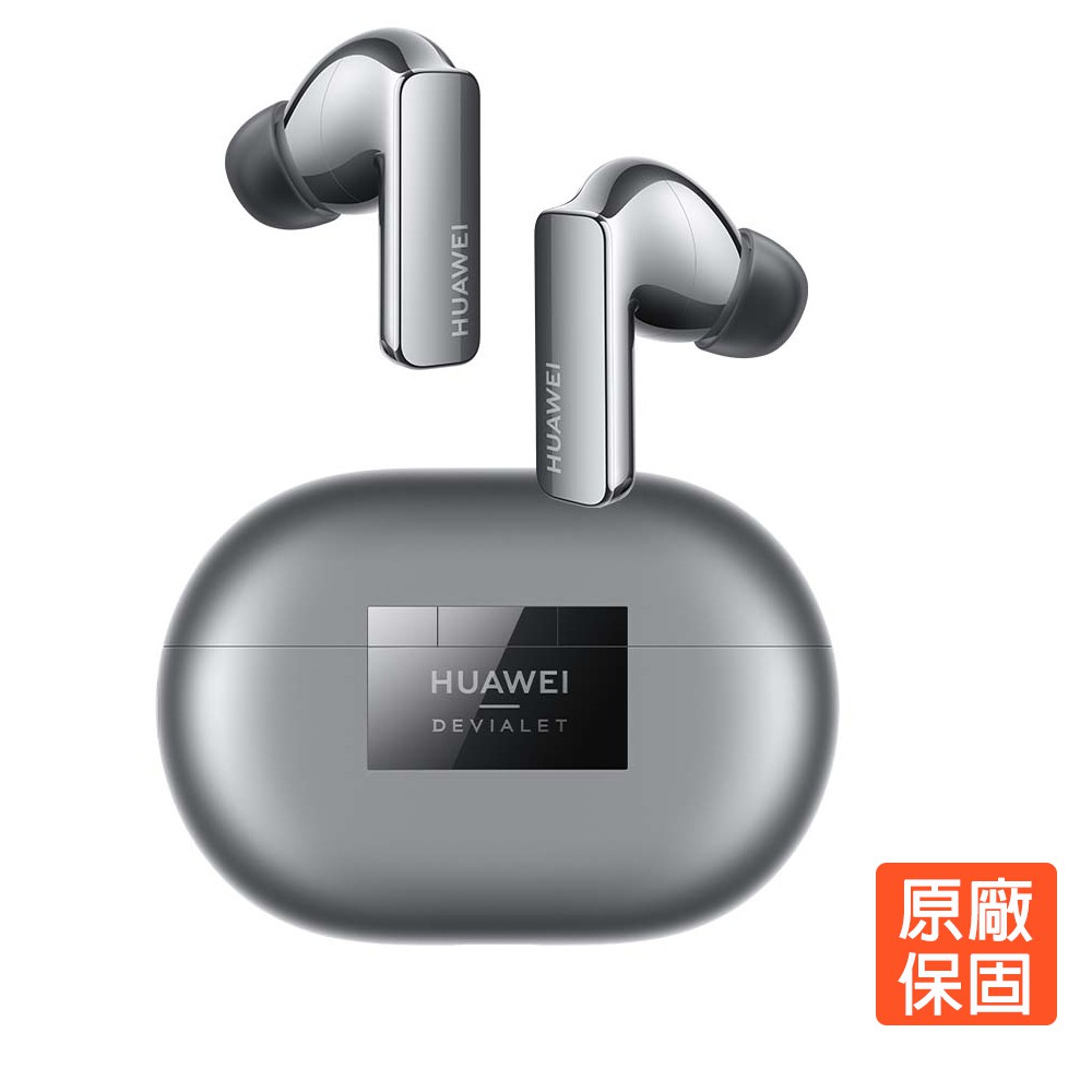 Huawei Freebuds Pro 2的價格推薦- 2023年11月| 比價比個夠BigGo