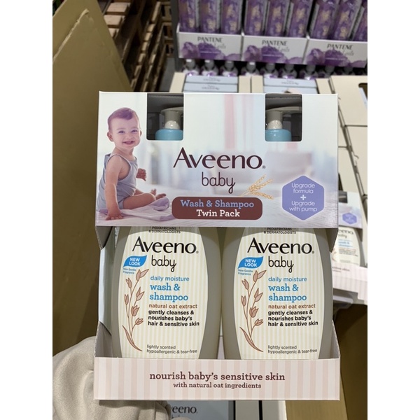 &lt;桑普小樣&gt; COSTCO 好市多代購 AVEENO BABY 嬰兒天然燕麥沐浴洗髮露 分532毫升 2入