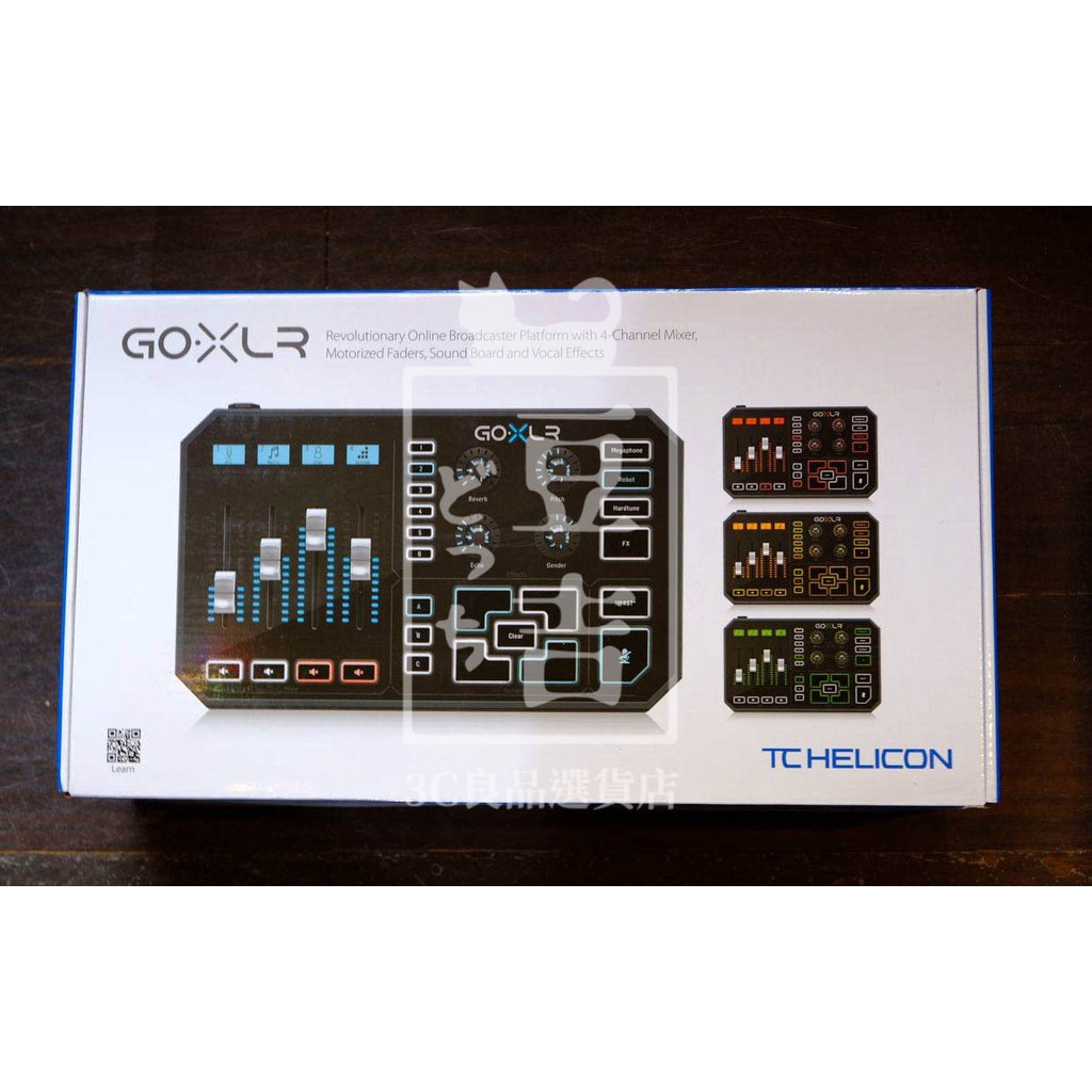 【台灣現貨】代購 原廠 TC-Helicon GO XLR 錄音介面 mini 聲卡 Podcast Mixer