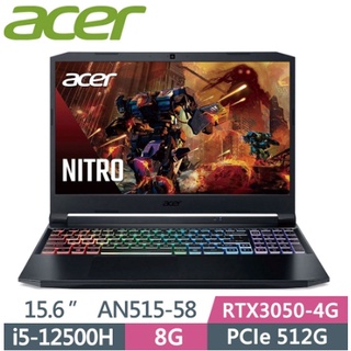 Acer AN515-58-582W 黑(i5-12500H/8G/512 SSD/RTX3050