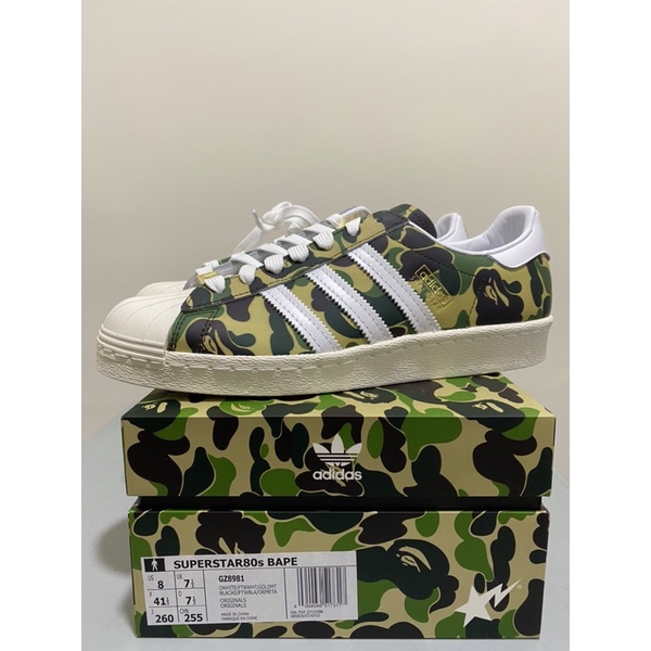 ADIDAS SUPERSTAR 80s BAPE 聯名猿人頭迷彩 貝殼頭 金標 GZ8981