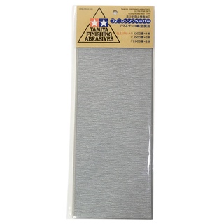 tamiya 田宮 工具 耗材 87024 模型及金屬用 極細目砂紙 1200 1500 2000 組合包 東海模型