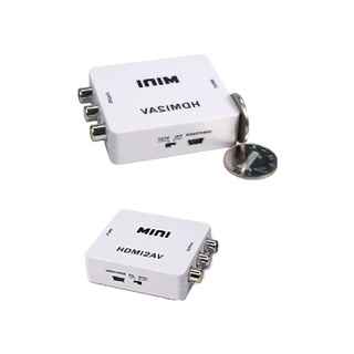 傳統電視轉換器 HDMI轉AV轉換器 HDMI轉紅白黃RCA蓮花頭 支援 電視棒 HDMI to AV NTSC/PAL