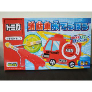 日空 景品 TOMICA 多美 消防車造型 後背 水槍 玩具水槍