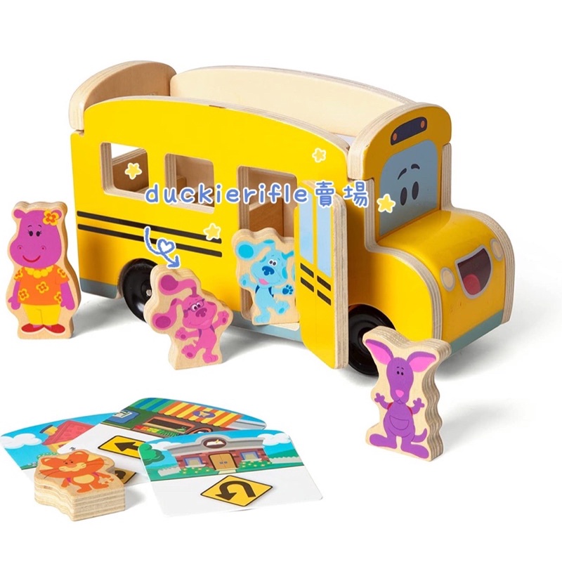 現貨 Blue’s Clues 美國正版 美國瑪莉莎 木製小車玩具 嬰幼兒安全 英文教具 美語卡通 英文學習