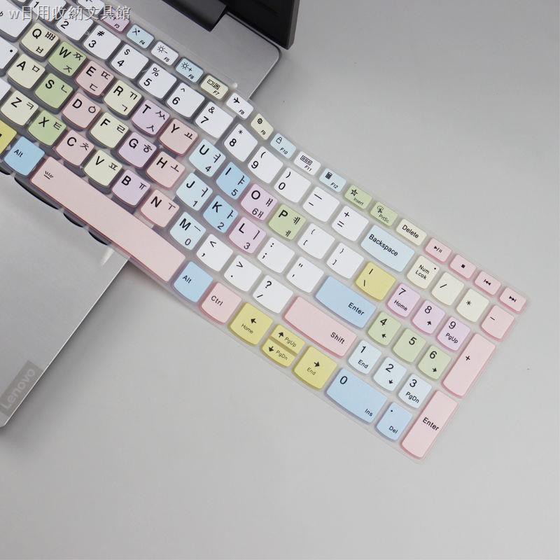 臺灣熱銷 韓文鍵盤貼華為聯想hp韓語鍵盤貼膜五筆華碩戴爾日語德俄文倉頡小米繁體拼音 蝦皮購物