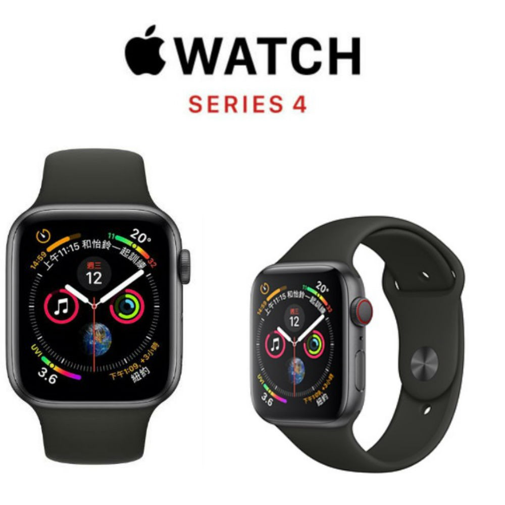 【Apple 蘋果】Apple Watch S4 全新福利機 原廠授權 實體店面 高雄自取 生日禮物