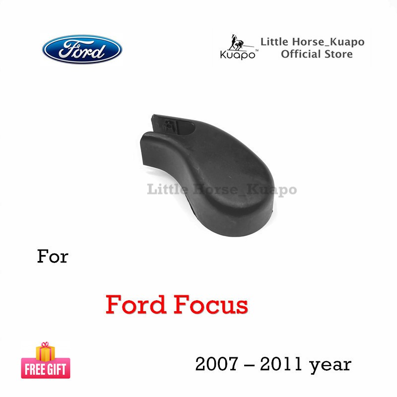 Kuapo 後雨刮器螺母蓋 Ford Focus 2007 至 2011 年(帽子/後雨刮桿蓋)福特福克斯