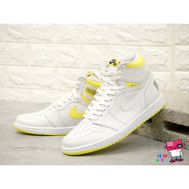 jordan junior first class trainer