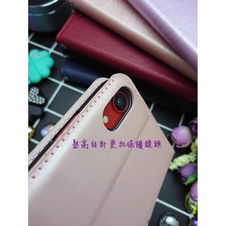 Samsung 三星Note 10(時尚喜洋洋) 側掀皮套 隱藏磁扣 手機保護殼