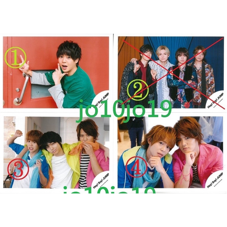 Hey Say Jump 官方shop照山田涼介岡本圭人有岡大貴知念侑李中島裕翔八乙女光伊野尾慧高木雄也藪宏太 蝦皮購物