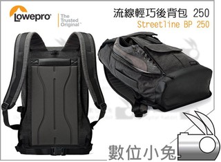 數位小兔【Lowepro 羅普 Streetline BP250 流線型輕巧雙肩後背包】13吋電腦 平板 攝影包 相機包