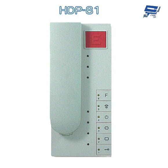 昌運監視器 Hometek HDP-81 多功能室內對講機 停產以(HDP-81B出貨替代)