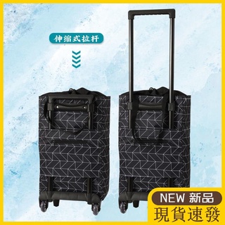 ☊♙❣【現貨速發】 收納籃 購物車買菜小拉車 家用購物袋 手拉車 摺疊輕便拖車 小推車 老人拉桿車 購物車 可摺疊 輕便