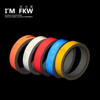 反光屋FKW 反光條 拉線 寬1.2cm 1.5cm 2cm 長490 990cm 3M反光貼 3M工程級 3200系列