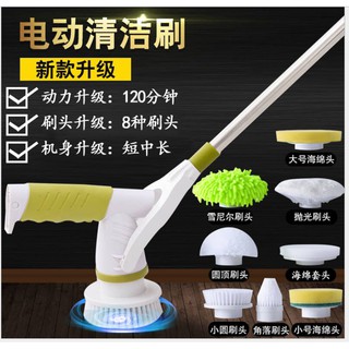 ((只賣替換刷頭))KL108L無線電動清潔機 高轉速龍捲風電動清潔刷 加強轉速扭力520轉 前後翻360度