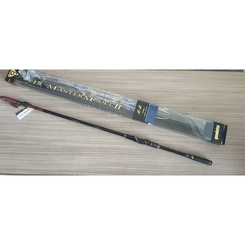 🔥【台南平昇釣具】🔥日本製GAMAKATSU MASTER MODEL II 尾長 磯釣竿 MASTERMODEL II