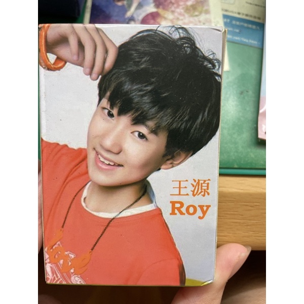 TFBOYS 王源撲克牌