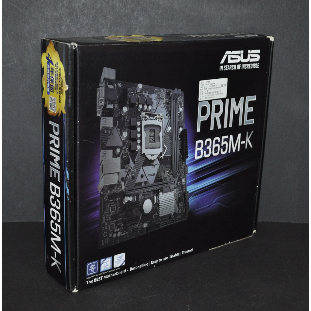 少用極新！華碩Prime B365M-K (1151 B365 DDR4 SATA3 M.2)原廠保至2022.6.25