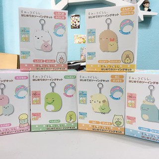 櫻桃小丸子 角落生物 DIY 手做自己來! 不織布 鑰匙圈(炸蝦豬排恐龍貓咪團子企鵝白熊大集合)