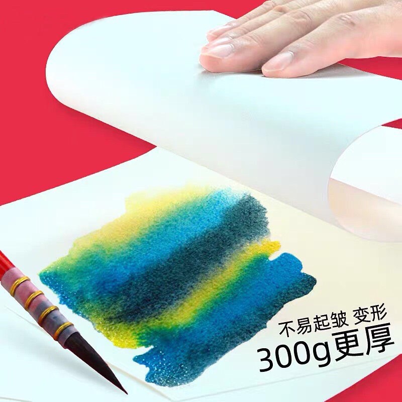 寶虹水彩本16k 中粗的價格推薦 21年9月 比價比個夠biggo
