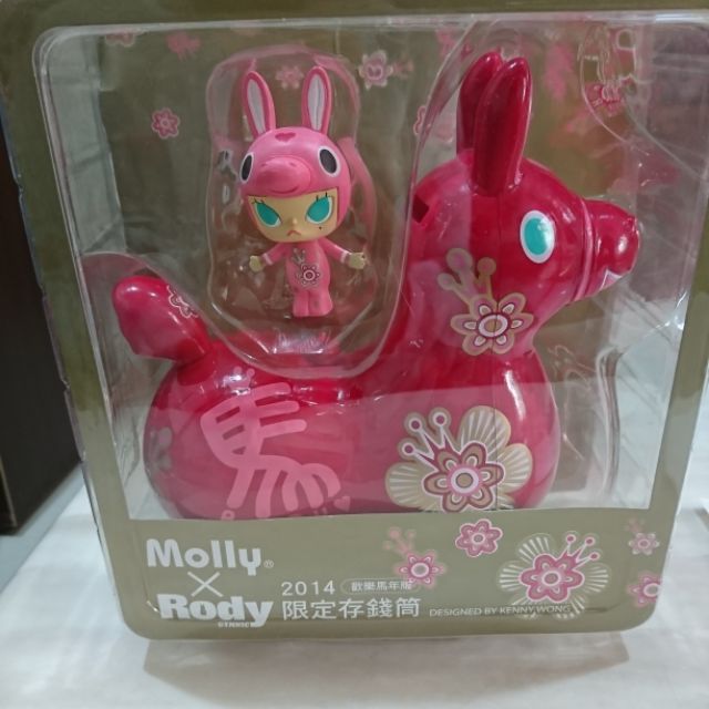 molly rody 存錢筒的價格推薦- 2026年1月| 比價比個夠BigGo