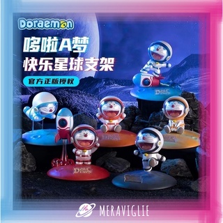 【M.M小舖】『補貨中』盒玩 支架 哆啦A夢快樂星球手機支架 小叮噹 宇宙 太空人 Doraemon 盲盒